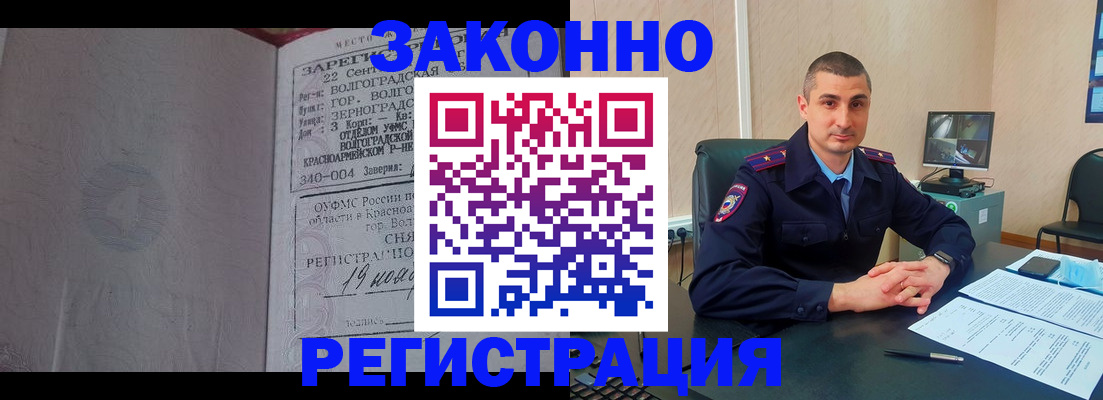 форма 3 в Нефтекамске